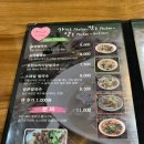 내포국수 이미지