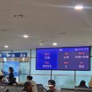 소록도병원 안내소 주차장(1층) | 일본 대마도 자유여행 이즈하라 - 히타카츠 버스 후기