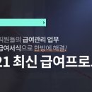 문화비_카카오페이