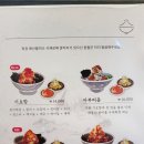 기요향 이미지