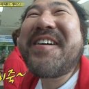 빨간도깨비샤브샤브손칼국수 이미지
