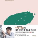 책방채움 이미지