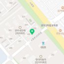 양우미소공인중개사사무소 이미지