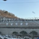 [강화도] 인천 강화 석모도 돌담캠핑가든 | 겨울 글램핑 추천