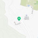 이루다영어횡성학원