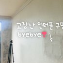 H7029 네이버블로그