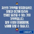 디씨아이텍 이미지