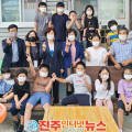 합천꿈꾸는지역아동센터 이미지