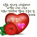 2024.1.21. 일요일 / 우리가 살아가는 날 동안에 이미지