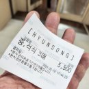 인천광역시 인재개발원 생활관(1인실) | 석면해체작업 고급 감리원 교육