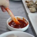 푸른수산 이미지