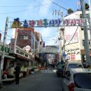 초량전통시장 네이버블로그