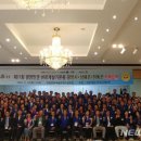 하동문화예술회관+소공연장 이미지