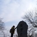 장성삼거리입구 공원 이미지