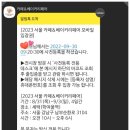 학여울 이미지