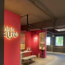 운동에 빠지다 이미지