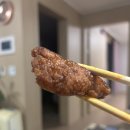 배통치킨 이미지