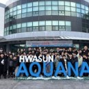 다온초등학교 이미지