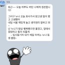 모영헤어