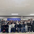 바른검도관 이미지