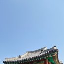 영원여인숙