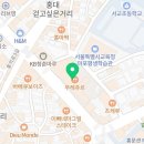 서교수선 이미지