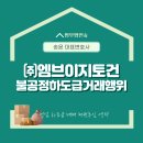 엠브이지 이미지