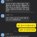 머스트무브짐 배방 2호점 이미지