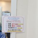 365 열린연합의원 이미지