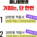 비비드 뷰티샵