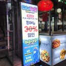 오비맥주노동조합 | 석촌호수 근처 술집을 찾는다면? 가성비 맛집 오비베어 방이점 방문 후기🍺