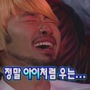 빼애방역 - 광진구 동일로60길 8 | 빼애방역
