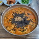 나홀로였지만 안 외로웠던 2박 3일 대전여행(1/2) - 대전 중구 중심 맛집, 카페, 소품샵 등 솔직 후기