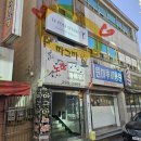 [득근일지29] 청주 분평동 폴댄스 초보 후기 / 르폴스튜디오