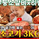 수성시장네거리(수성시장건너) 이미지