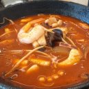 청담화짬뽕