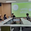 군위군치매안심센터 이미지