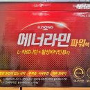 당산수약국 이미지