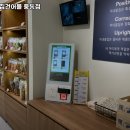 중동건어물 이미지