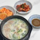 부잣집설렁탕 | 용인오포맛집 부잣집설렁탕 도가니탕 택배후기 부모님선물로 딱