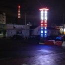 호계온천헬스 이미지