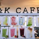 케이앤케이cafe 이미지