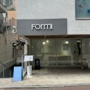 포미 | 마포 피부관리 포미 시그니처 컨투어링 후기