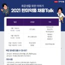 창조약품 이미지