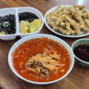 조조반점