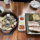 용담골 이미지