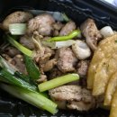 기영이숯불두마리치킨수원 | 기영이숯불두마리치킨 강서발산점 후기｜쿠팡이츠 순살 반반숯불치킨(소금+양념) 내돈내산