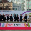 서구가좌노인문화센터(4) 이미지