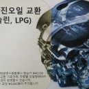 주공휴먼시아4단지 앞 이미지
