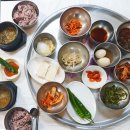 진수성찬 - 성남시 중원구 성남동 | 진수성찬